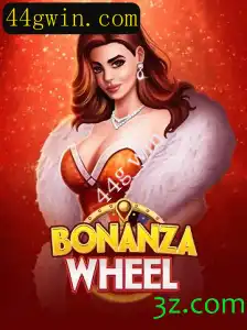 Descubra o Emocionante Mundo de BonanzaWheel com Incrível Funcionalidade 44g Win
