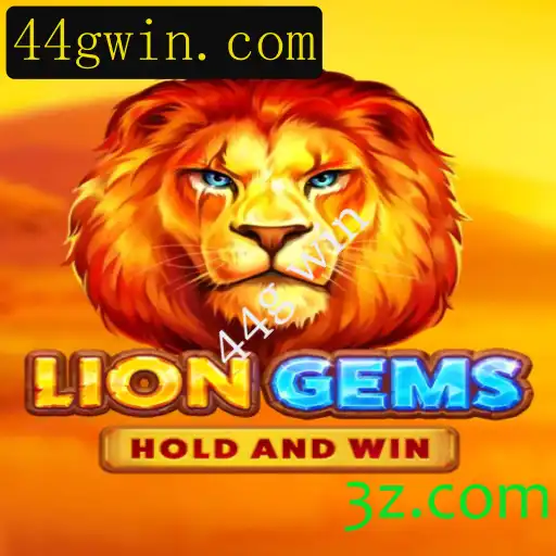 Descubra o Mundo de Emoção e Estratégia em LionGems
