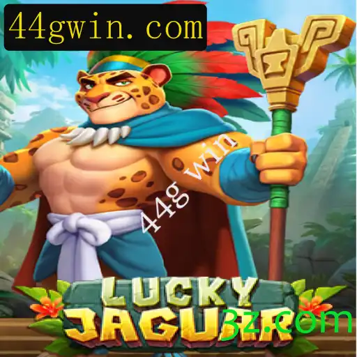 Explorando o Mundo de LuckyJaguar: Um Guia Completo para o Jogo