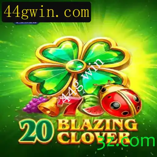 Explorando o Fascinante Mundo do Jogo 20BlazingClover