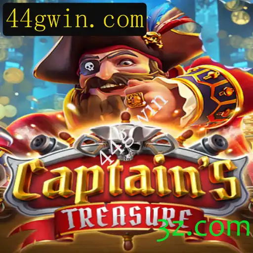 Explorando o Fascinante Mundo de CaptainssTreasure: Como Jogar e Vencer