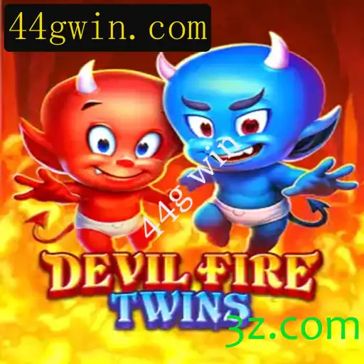 Desvendando o Fascinante Mundo de DevilFireTwins: Descubra o Jogo que Conquista com a Estratégia 44g Win