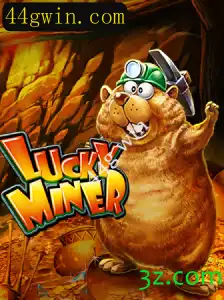 Desvendando os Segredos do LuckyMiner: Como Funciona e Quais as Regras do Jogo