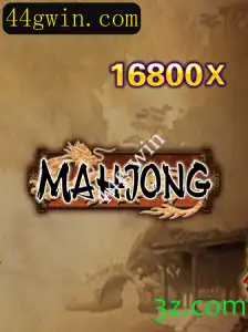 Explorando Mahjong: Regras, Estratégia e a Novidade do 44g Win