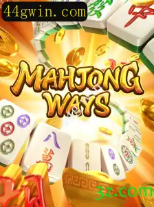 Explorando MahjongWays: Uma Nova Dimensão do Tradicional Jogo de Azulejos
