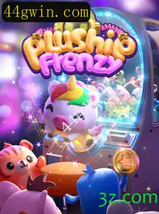 Explorando o Vibrante Universo de PlushieFrenzy: Como Dominar este Popularesco Jogo de Caça