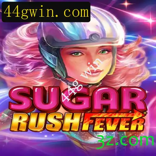 Descubra o Fascinante Mundo de SugarRushFever e a Emoção do '44g win'